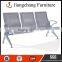 JiangChang Stainless Steel Waiting Chair Sale JC-DH03