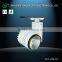 CRI90 20W 30W COB LED Track light spot 3 phase 4 wire (TongDa)