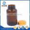 200ml amber round glass pharmaceutical bottle for pills
