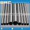 201 stainless steel pipe