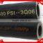 high pressure rubber hose/industrial hydraulic rubber hose