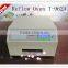 t962a reflow oven, led reflow solder oven, desktop wave soldering machine, bga reflow, SMT reflow oven,shandong taian puhui