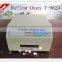 Puhui T962 small reflow oven/reflow oven t961