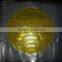 Wave 2.0 urinal screen urinal mat Mango fragrance