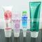 China Cosmetics packaging tubes manufacturer