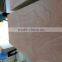 Sapele Veneer Plywood
