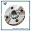 High Quality Dn150 Stainless Steel Rod According To Drawings Flange