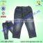 premium baby pants hot sale wholesale
