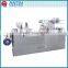 Professional Hot Sale Pharmaceutical Blister Packaging Machine