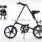 2016 newest bike fold in 7 seconds only 12kgs hot on sale