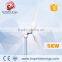 5kw home off-grid wind generator