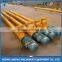 Great quality cement screw conveyor price