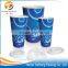 16oz disposable cold drinking paper cup with lid