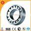 Good quality EJ retainer Roller bearing 24132EJ