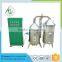sterile simple distilled water equipment