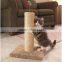 Jute rope supplied from Manufactory directly