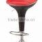 coffee shop bar stools PU cover bar stool