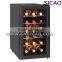 thermoelectric 28L wine bottle cooler