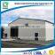 3D MODEL FOR STEEL FRAM WAREHOUSE