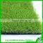 Artificial grass/synthetic grass