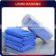 China manufacturer car cleaning microfiber chamois towel