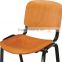 Premium Reasonable Pricy Plywood Study Chairs, Plywood Education Chairs, Wooden Student Chairs