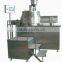SHK High Speed Mixer Granulator