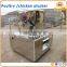 Best price chicken plucking machine plucking chickens