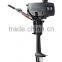 boat engine 150cc 2 stroke outboard motor 2.5HP 2 Stroke
