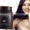 Private label deep repair professional salon use steam hair mask
