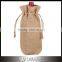 Personalized Burlap Wine Bag with Drawstring