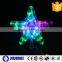 24cm Height LED Christmas Tree Topper