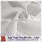 adapt temp regulation cooling pique outlast fabric
