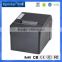 thermal printer module with USB port