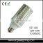 New 10-36V AC DC 10W Corn Holder Solar Lampholder E27