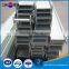 High grade FRP h beam, h beam price, h beam size for construction