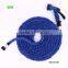 Multi Garden Expanding Water Hose Alumina Connecter Flexible Water Hose