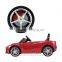 Aosom 12V LaFerrari Kids Electric Ride On Car with MP3 and Remote Control - Red