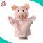 Wholesale Chinese stuffed cute plush hand finger puppet for sale