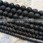 Lava Beads Semi-precious Stone,lava Round Rock Volcanical Beads 4/6/8/10/12/14mm