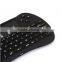 I8 smart tv wireless keyboard and mouse,ergonomic keyboard pad
