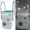 portable wall-hung pipeless swimming pool water filter