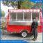 freezer trailer with movable shawarma machine/ food cart with battery & tow bar for mobile food kiosk / fresh juice bar shop