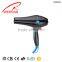 2400W high power professional hair dryer with new function