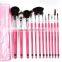 PU leather bag 12pcs Shenzhen maquiagem cosmetics makeup brush sets