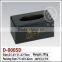 Fashion plastic tissue box