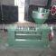 6YL-160 Soybean Oil Screw Oil Press