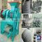 Charcoal briquette machine manufacturers/roller briquette machine/brown coal briquette machine