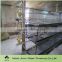 cage for growing broiler