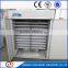 48 egg incubator/mini egg incubator / egg incubator